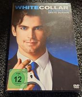 White Collar: Die komplette erste Season Neuverpackt