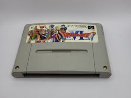 Dragon Quest 6 Super Famicom (Snes) japan Modul