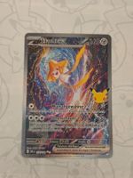 * Pokemon 30th 》Jirachi ex 155/128
