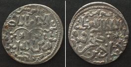 SELJUQS OF RUM. AR Dirham, KAYKUBAD I, 1220-37 Siwas mint AU