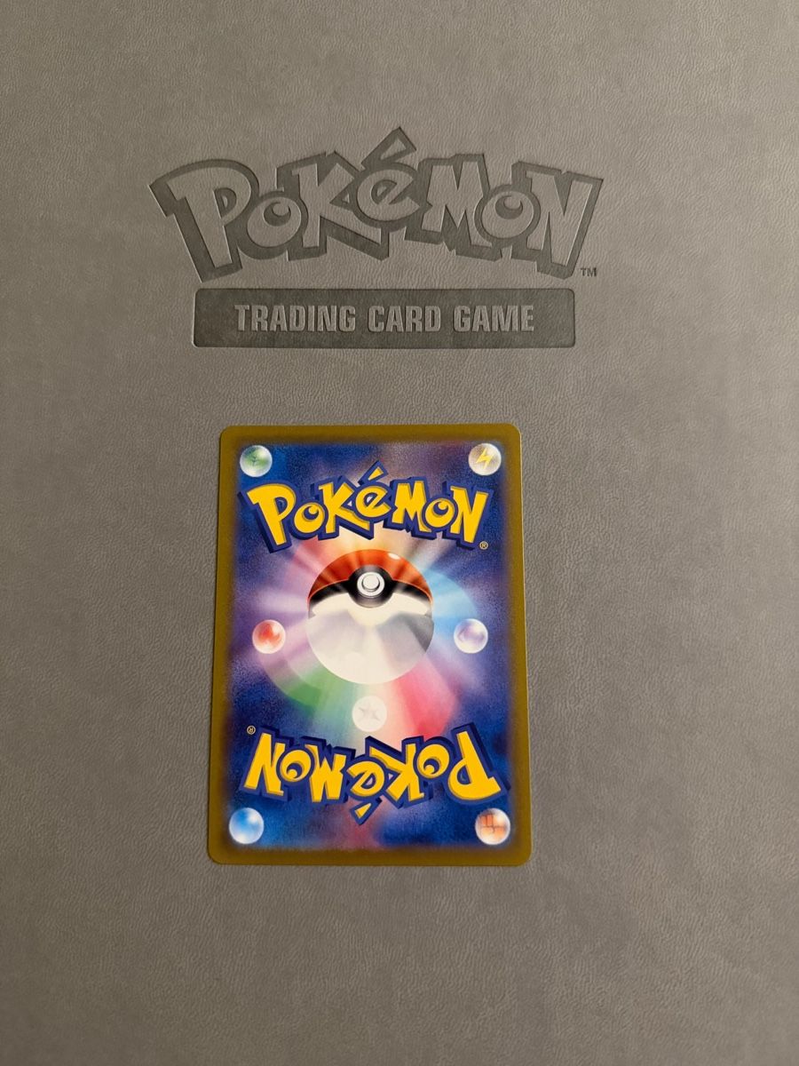 Pokémon Carte collezionabili: Relaxo (s10a 077) – Usato da Biel/Bienne venduto da SeeLoewe55 1