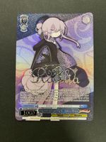 Yukina Minato Weiss Schwarz BanG Dream! BD/WE42-069BDR BD