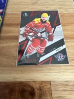Sportzoo Playoffs 25/26 Rapperswil-Jona red Moy 06/30