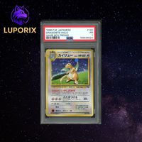 Pokemon PSA 1 Dragonite Game Boy Promo 149 | JP
