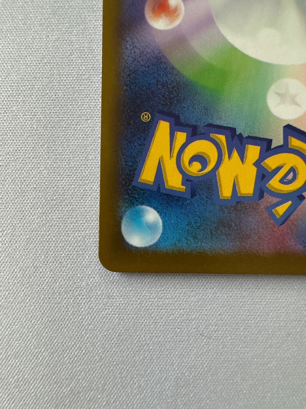 Pokémon Carte collezionabili: Mega Dragoran EX SAR – Nuovo (secondo la descrizione) da Ichertswil venduto da EldenLord 8
