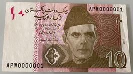 Pakistan 10 Rupees 2017 APW 0000001