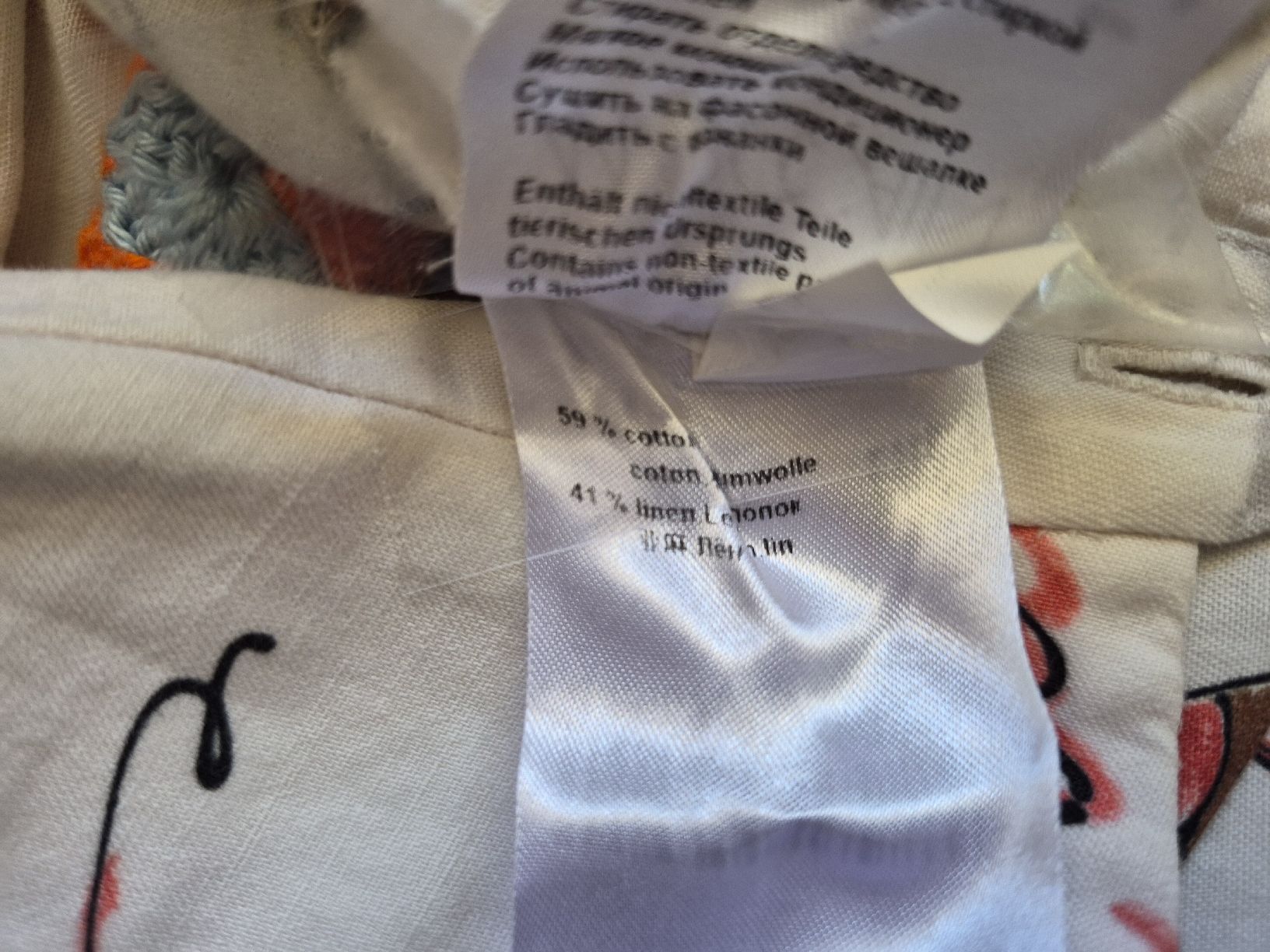 Vestiti: Marc Cain Sommerkleid Gr.38  – Usato da Winterthur venduto da Wohnhaus 6