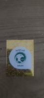 Panini FIFA World Cup 2026 Sticker - KSA 1