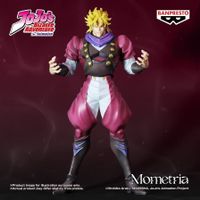 Jojo’s Bizarre Adventure - Dio Brando