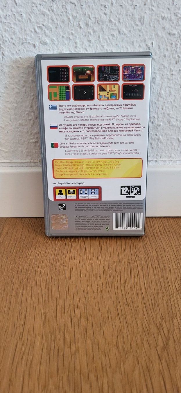 Sony Spiele: PSP - Namco Museum Battle Collection Pac-Man – Gebraucht aus Münsingen von DigitaleSpielecke 1
