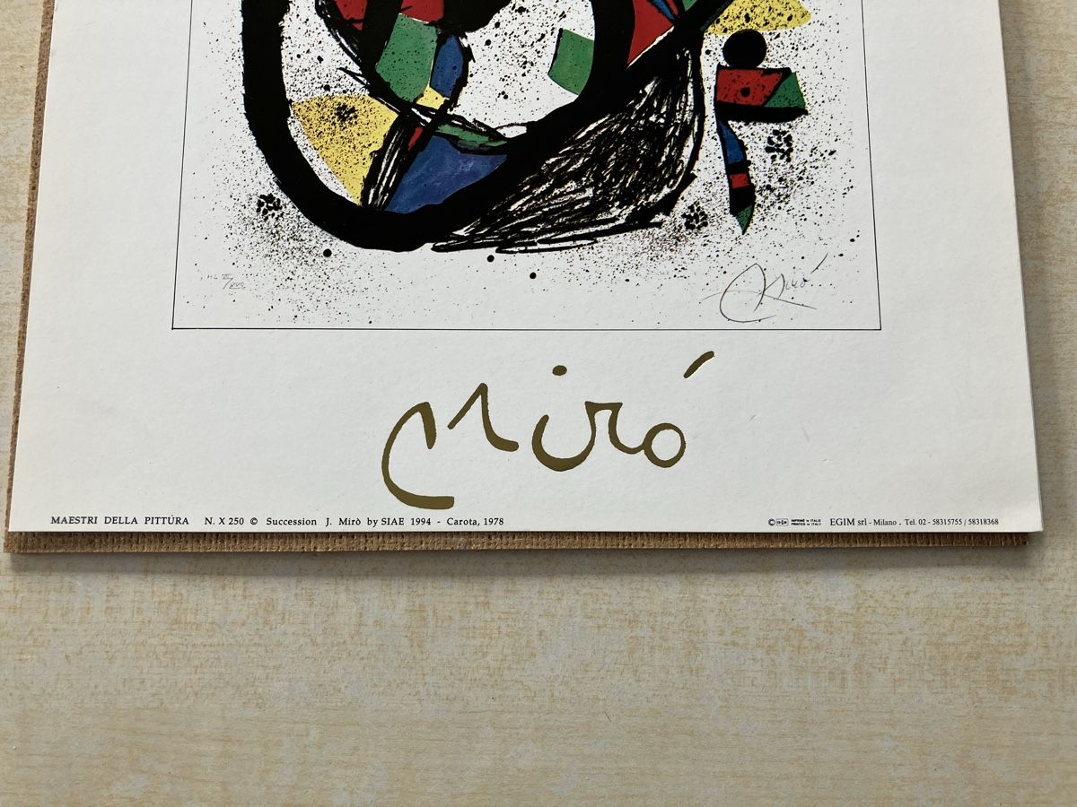 Foto & Immagini: Miro Kunstdruck, gerahmt, Top Zustand! – Usato da Bonstetten venduto da Sohli81 1