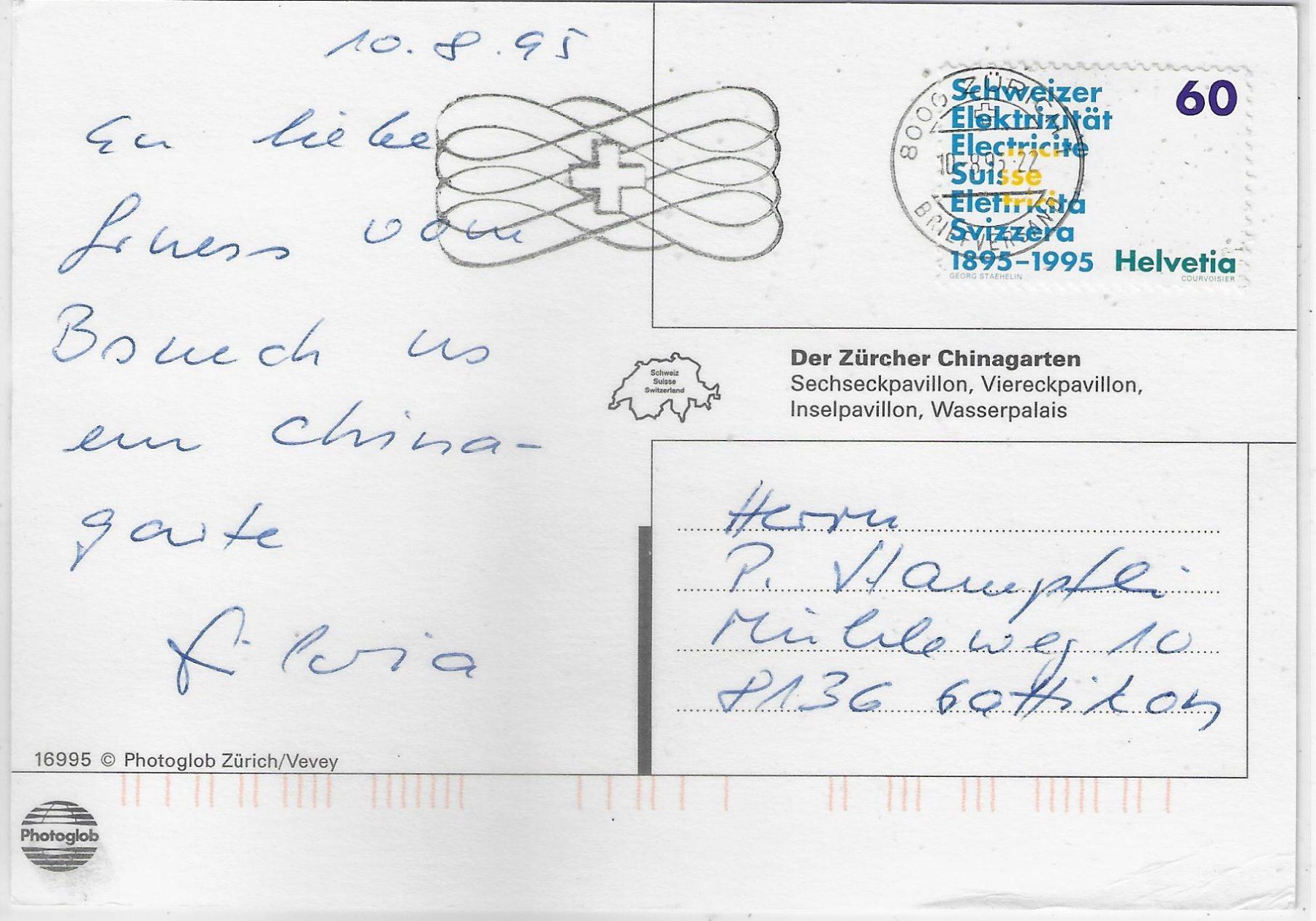 Cartoline postali: Chinagarten Zürich – Usato da Ettingen venduto da Kartenplanet 1