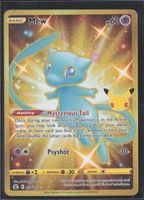 POKÉMON / Mew / Celebrations / Gold 🇺🇸