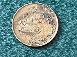 5 Won Korea 1968 Bank of Korea