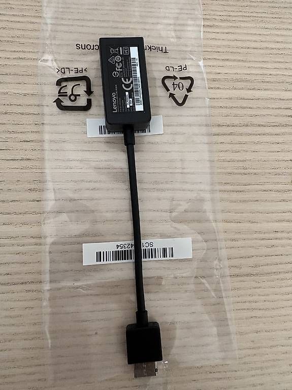 Laufwerke & Adapter: Lenovo ThinkPad Ethernet Adapter – Gebraucht aus Zürich von idh_b5fd 1