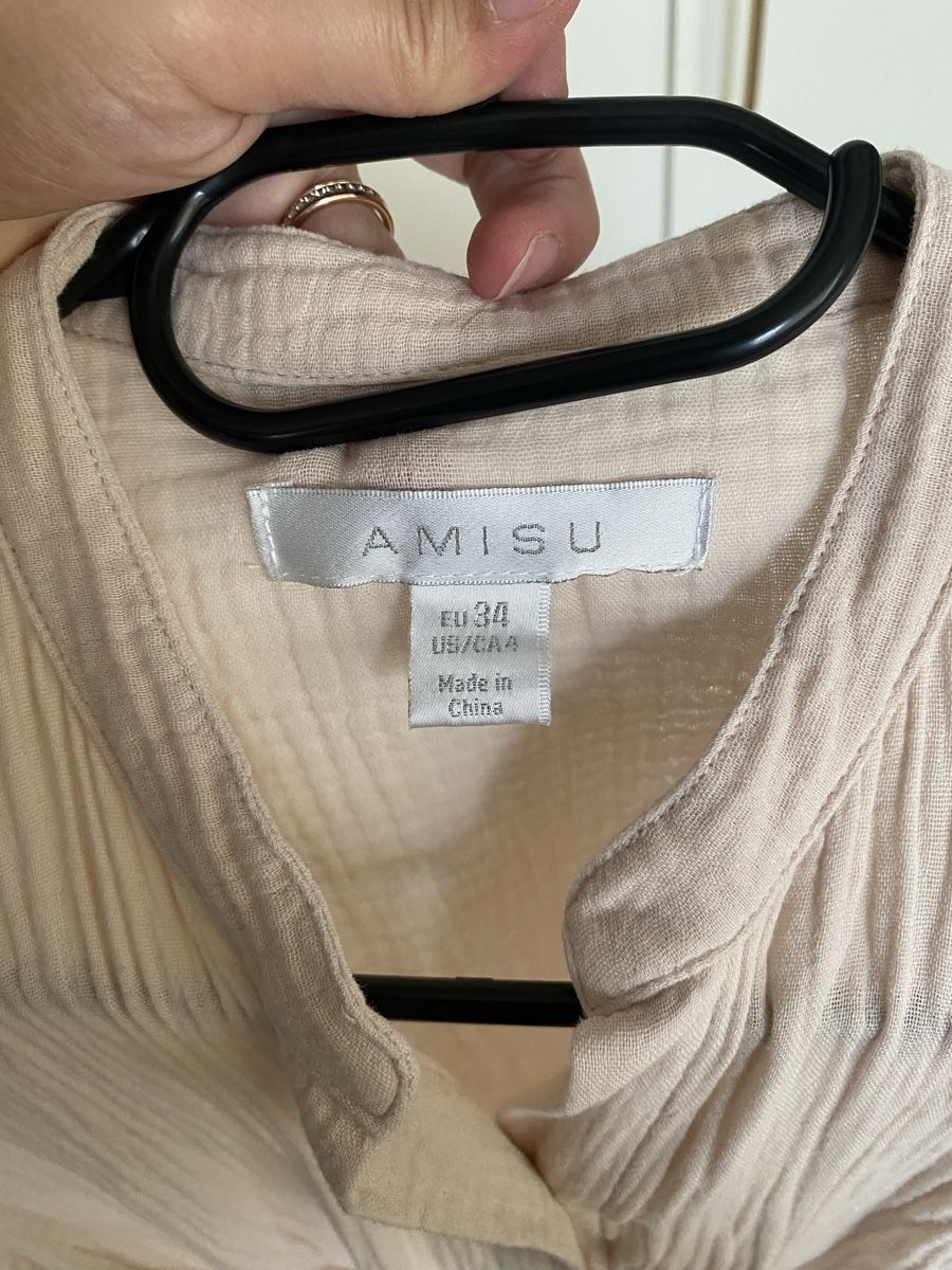 Vestiti: Kleid in Beige/ Nuschi Stoff – Usato da Dübendorf venduto da GinaGiulia 2