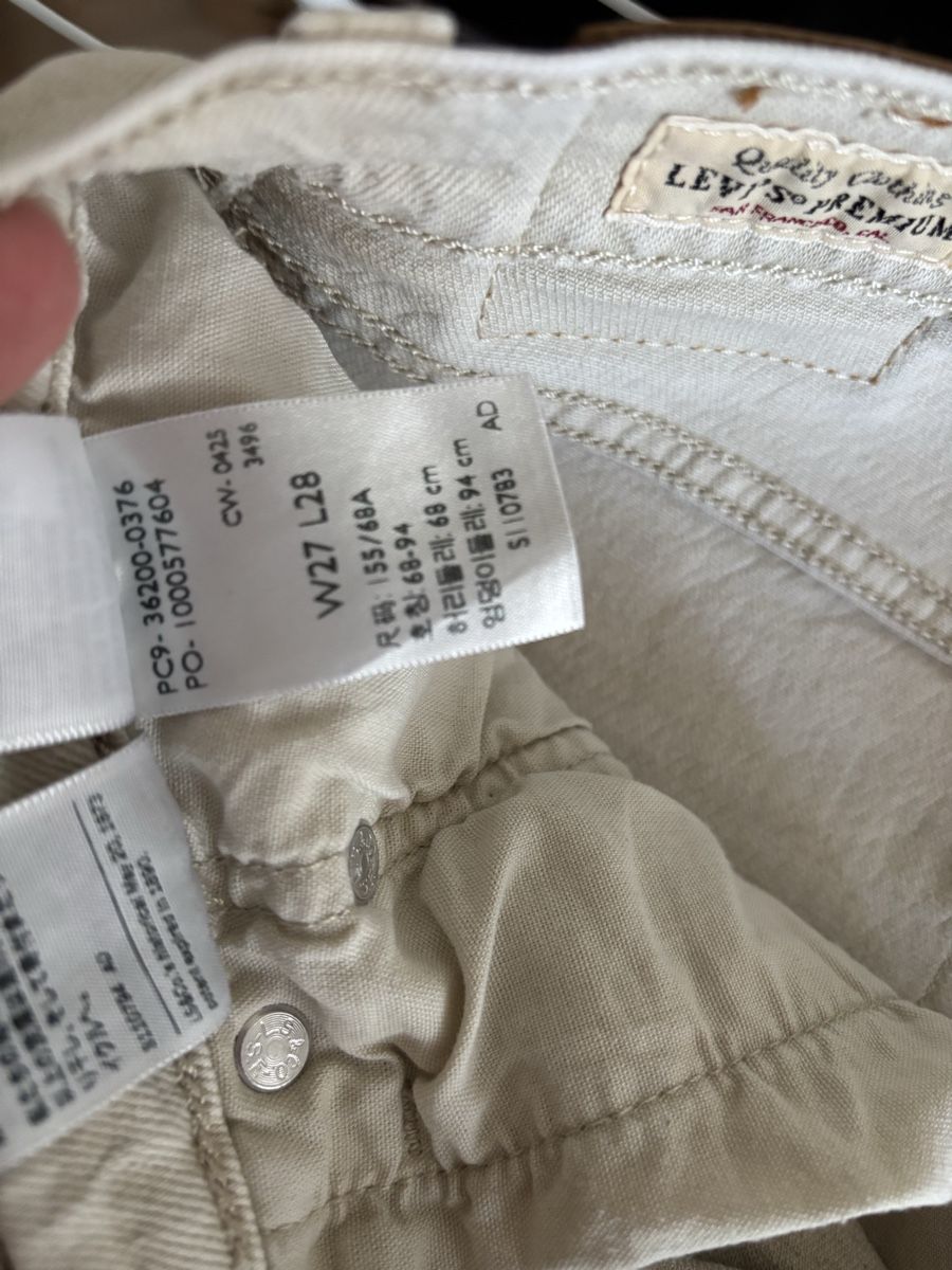 Levi's Jeans: Levis Jeans 501 Cropped – D'occasion à Zollikofen par fabi_l 3