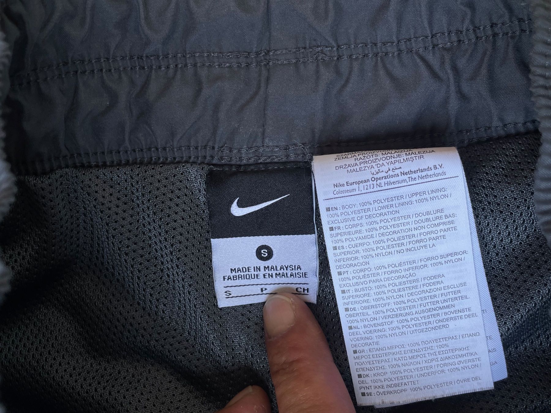 Nike Pantaloni: 2010 Nike Pant sz S – Usato da Zürich venduto da le_souk 4