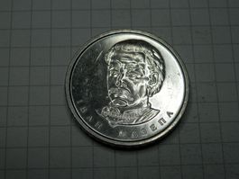 Ukraine 10 Hrywen , 2020