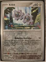 Pokemon Klikk Promo Reverse 61 (Schwarze Blitze)