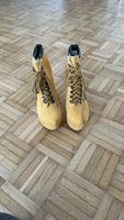 Damen Stiefeletten gelb Schnürung