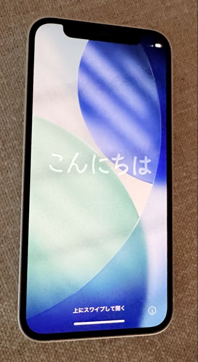 Apple Handys / Smartphones: iPhone 12 Mini 64 GB – Gebraucht aus Binningen von zebaoth7