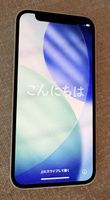 iPhone 12 Mini 64 GB