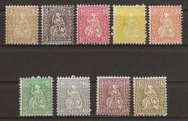 1881 : Serie Helvetia Nr. 44 - 52, postfrisch **