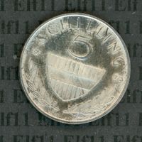 ATS___5.00 1973 -stgl 5 Schilling