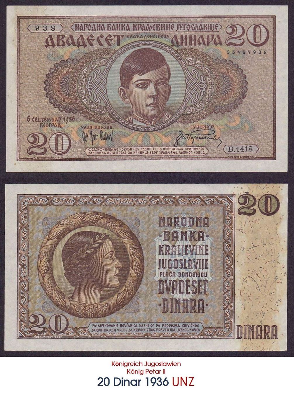 Banconote: 20 Dinar 1936 UNZ – Nuovo (secondo la descrizione) da Flamatt venduto da samowarow