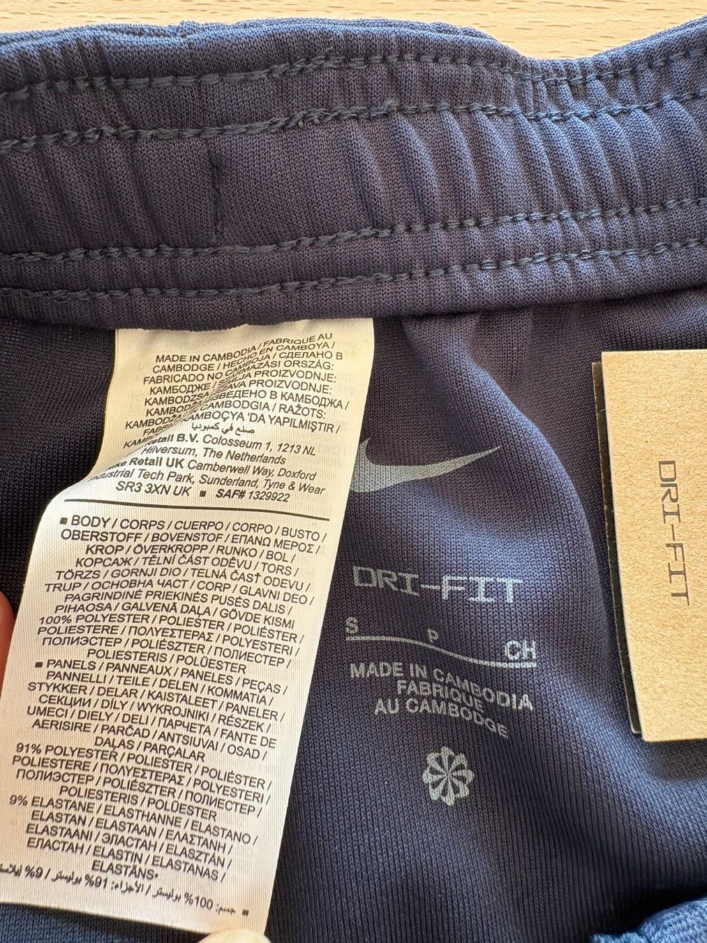 Nike Hosen: Nike Herren shorts Grösse S – Gebraucht aus Aarwangen von Anflolu66 2
