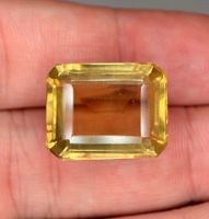 Ab 1 Fr. - Top 19.84 ct Lemon Quarz - unbehandelt