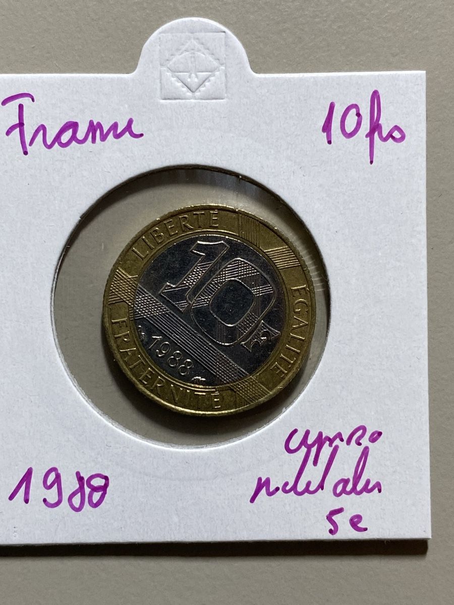 Tutti le monete: France - 10 francs - 1988 – Usato da Payerne venduto da Mike1682