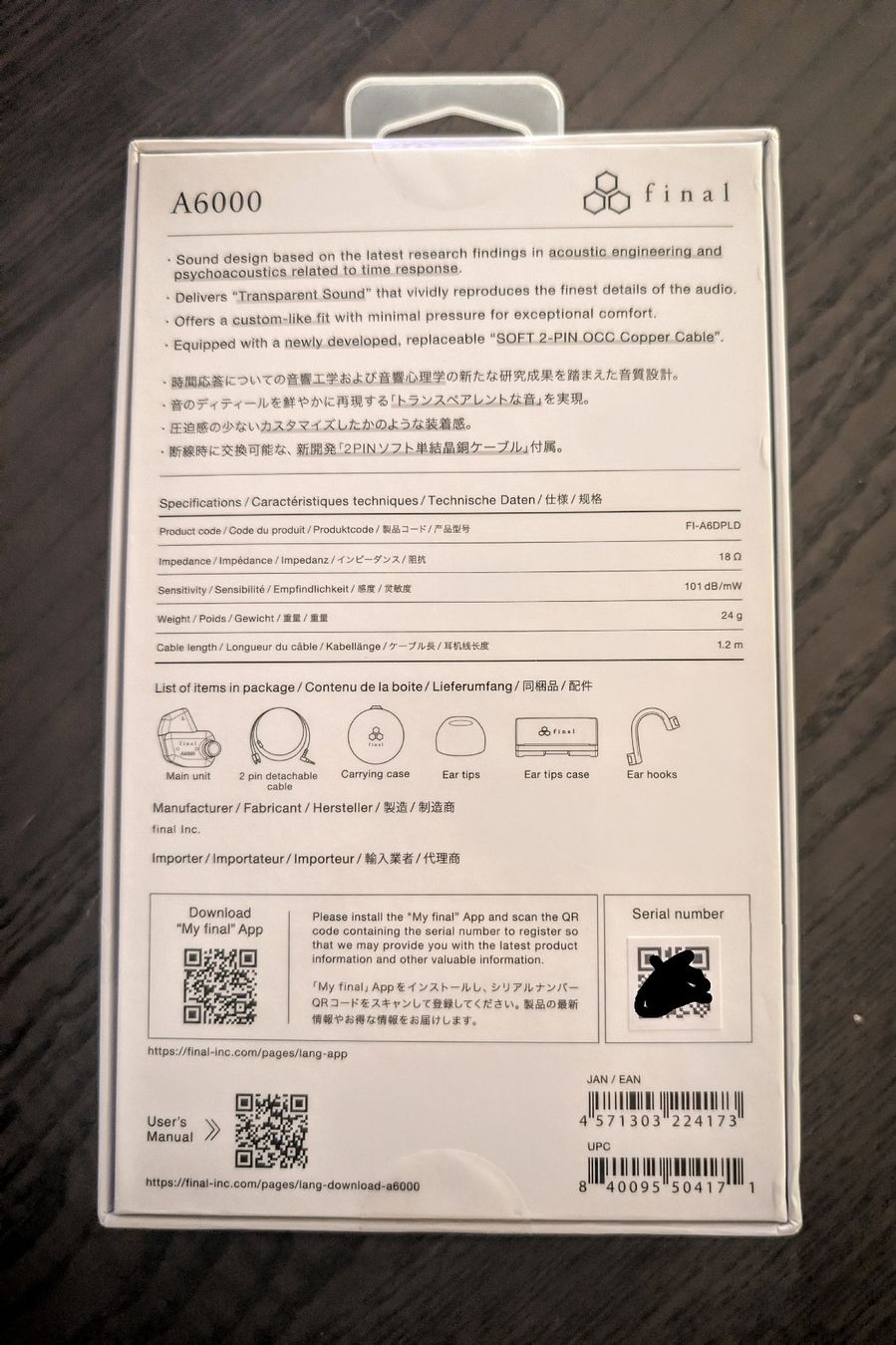 Kopfhörer: IEM Final A6000 (Neu mit OVP) – Neu und originalverpackt aus Neuenhof von m-a-b 1