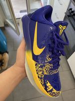 kobe 5 【5 rings】Size46