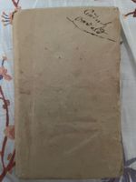 Buch „Goldmacherdorf“ in Rätoromanisch von 1820