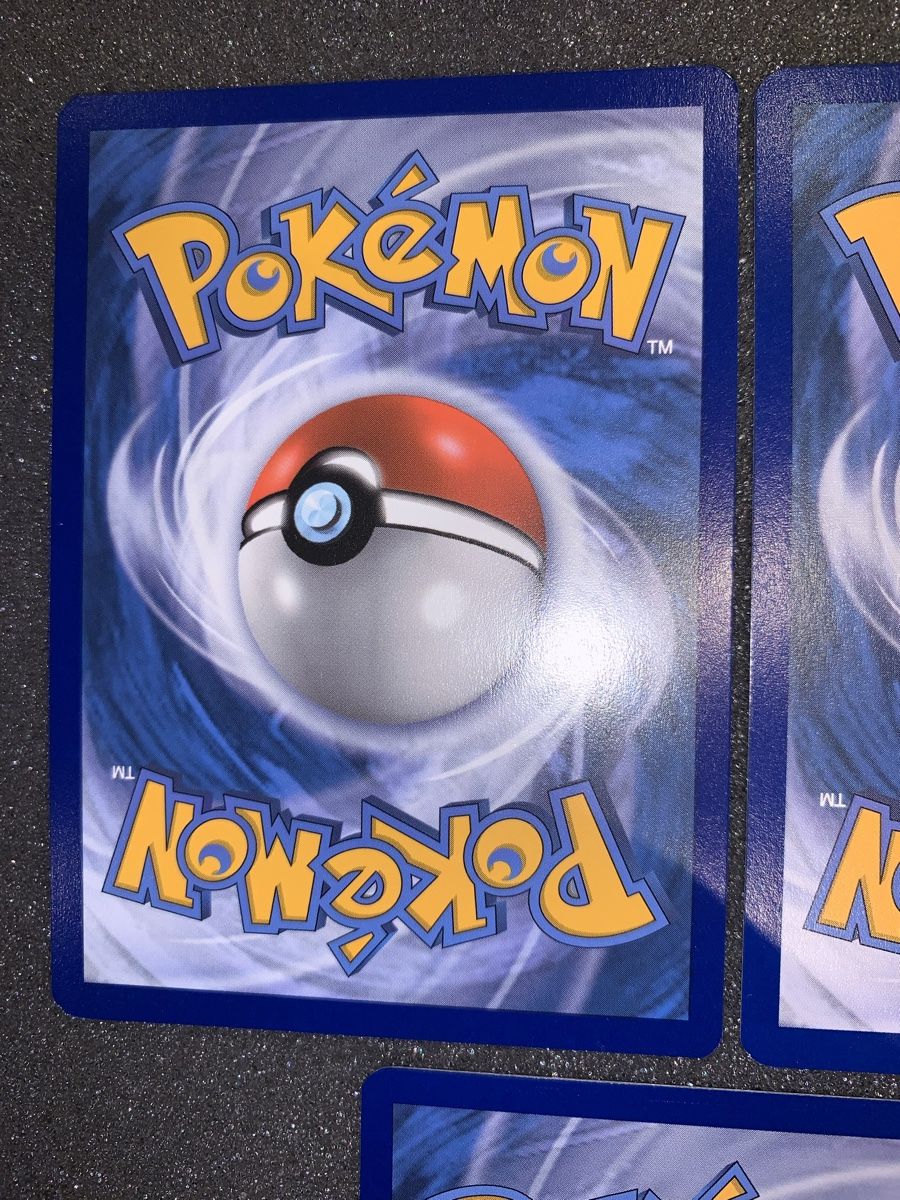 Pokémon Sammelbilder & Trading cards: Ab 1.- Charizard Holo 170/185 2020 – Gebraucht aus Bironico von ars_z6lb 7