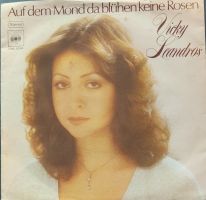 Vinyl Single Vicky Leandros - auf dem Mond da blühen keine R