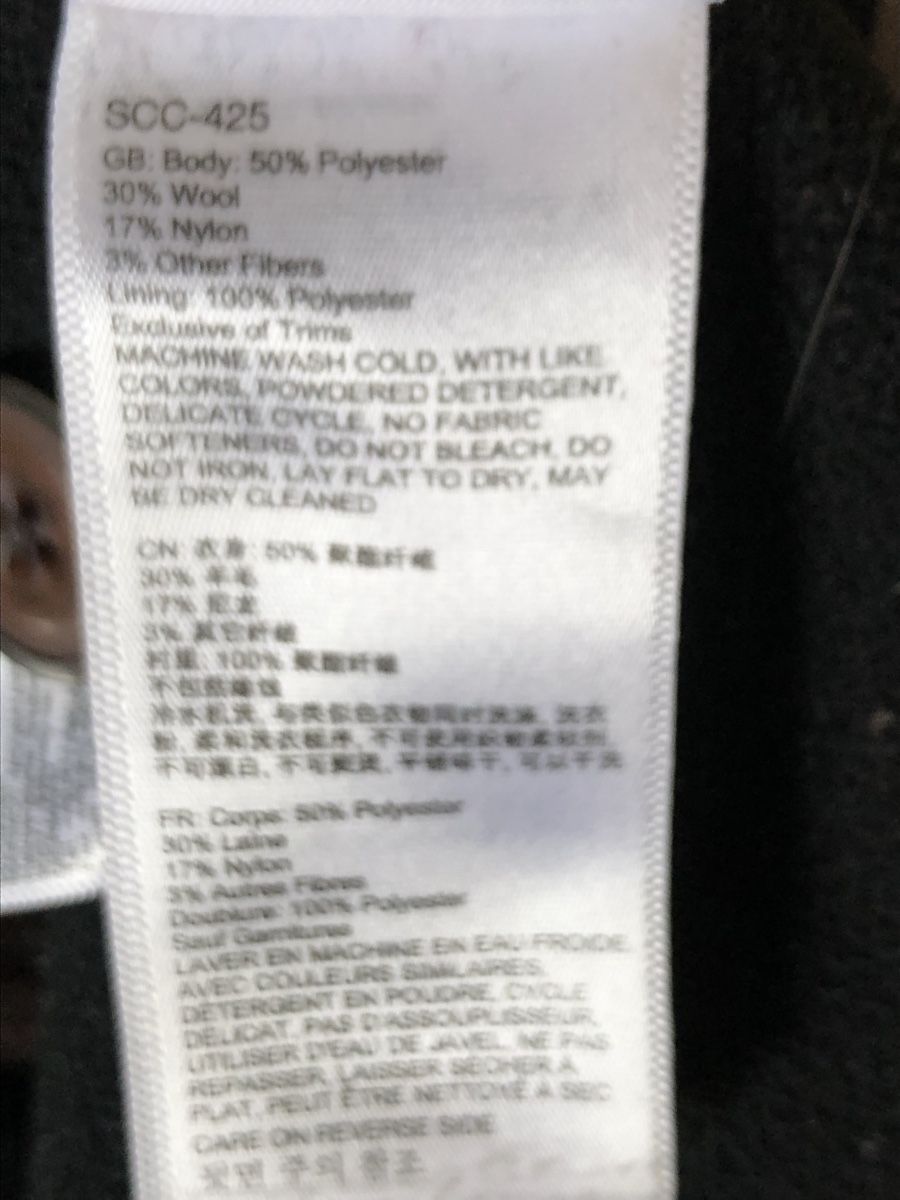 Giacche: Jacke K-Tec Größe L 100% Polyester! – Usato da St.Gallen venduto da sangi56 2