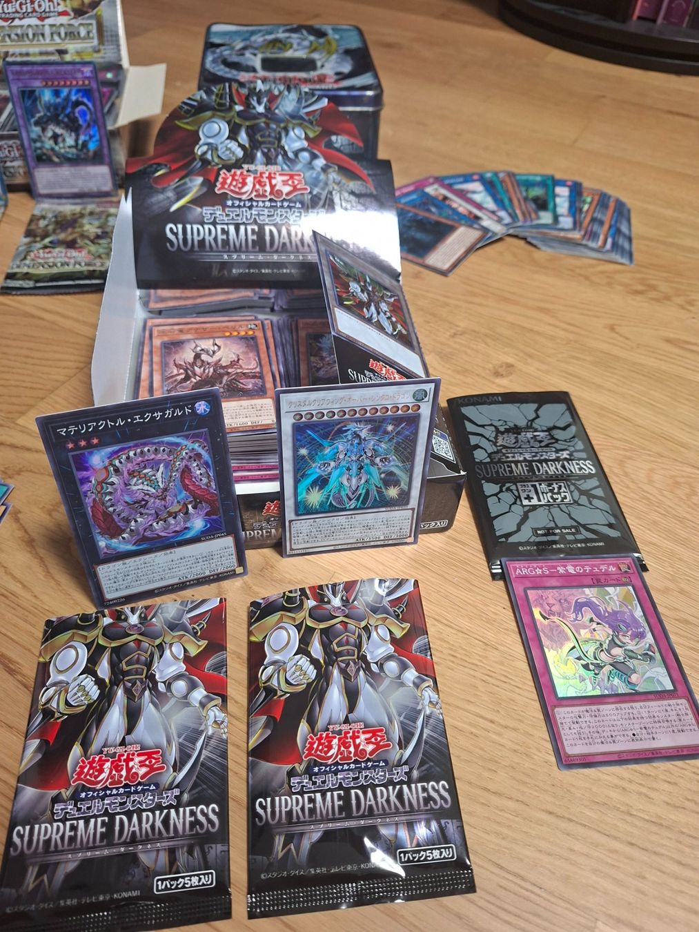 Yugioh Carte collezionabili: Yu-Gi-Oh! Sammlung diverse Karten - boosterfrisch – Usato da Baar venduto da RDNA 1