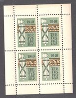 Schweiz: Militär-Briefmarkenbögli TER.FÜS.BAT.187