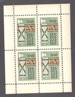 Schweiz: Militär-Briefmarkenbögli TER.FÜS.BAT.187 (Var.1)