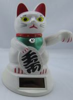 MANEKI - Katze die mit der Pfote winkt - Solargesteuert 12cm
