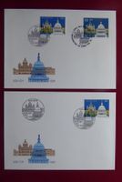 (F26) 1991: Schweiz / USA - Zst. 811 - 2 FDC