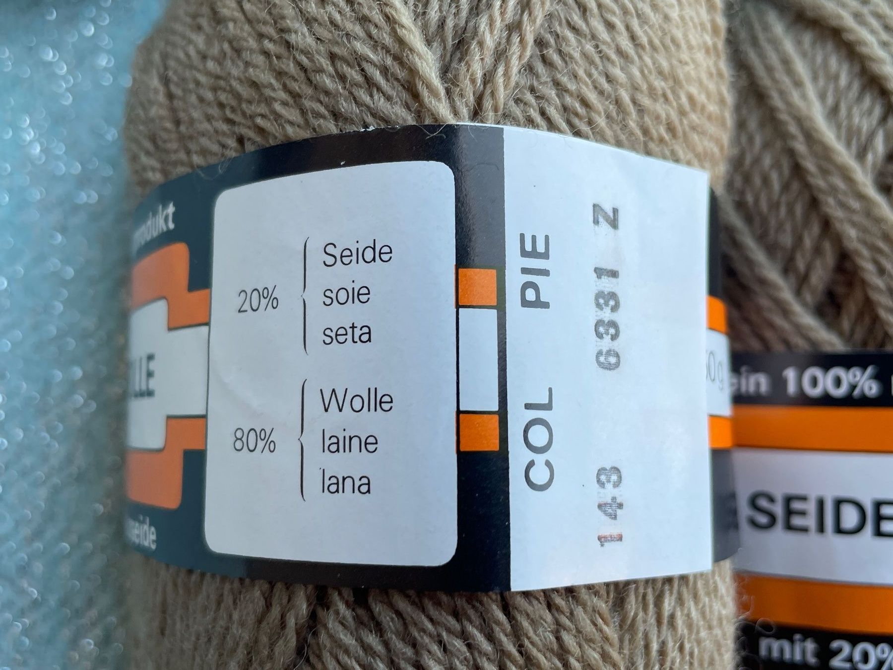 Laine: Wolle Set: 5 Stk BERNETTA "Seide mit Wolle" 20% Seide – D'occasion à Frasnacht par GracyStore 3