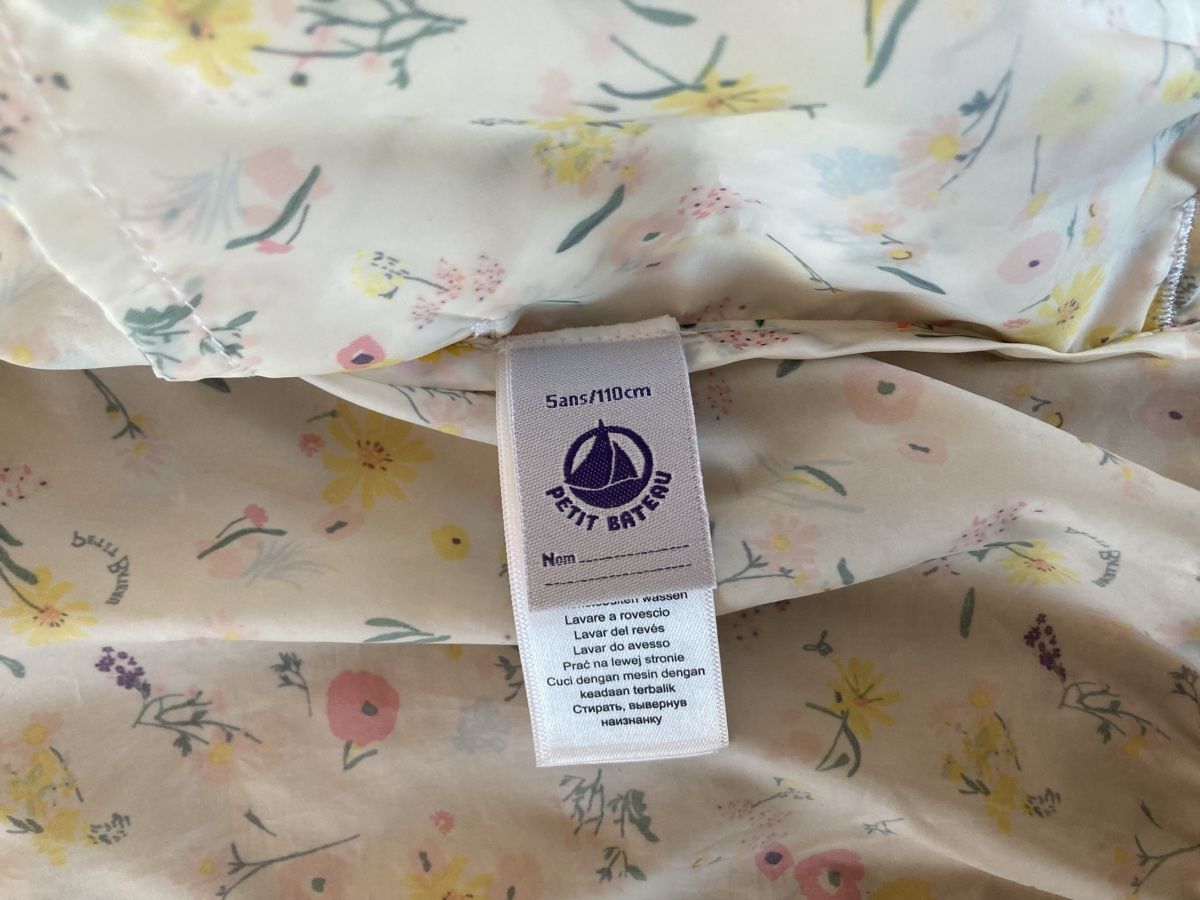 Petit Bateau Giacche & Cappotti: Windjacke von Petit Bateau – Usato da Zürich venduto da Lau_b5gv 2