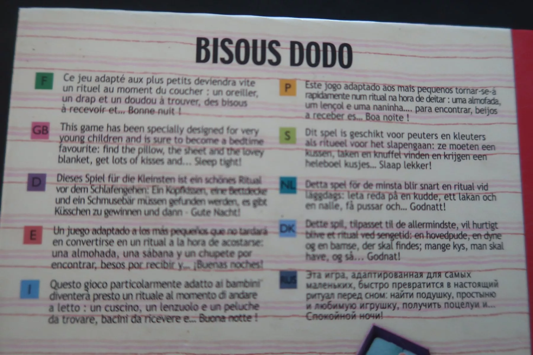 Spiele: Bisous Dodo – Gebraucht aus Porrentruy von tupatup 3
