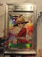 One Piece OP13 JP Monkey D. Luffy Alt Art SEC (BGS 9)