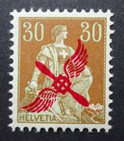 Flugpost Nr. 1 **, SBK 500.00