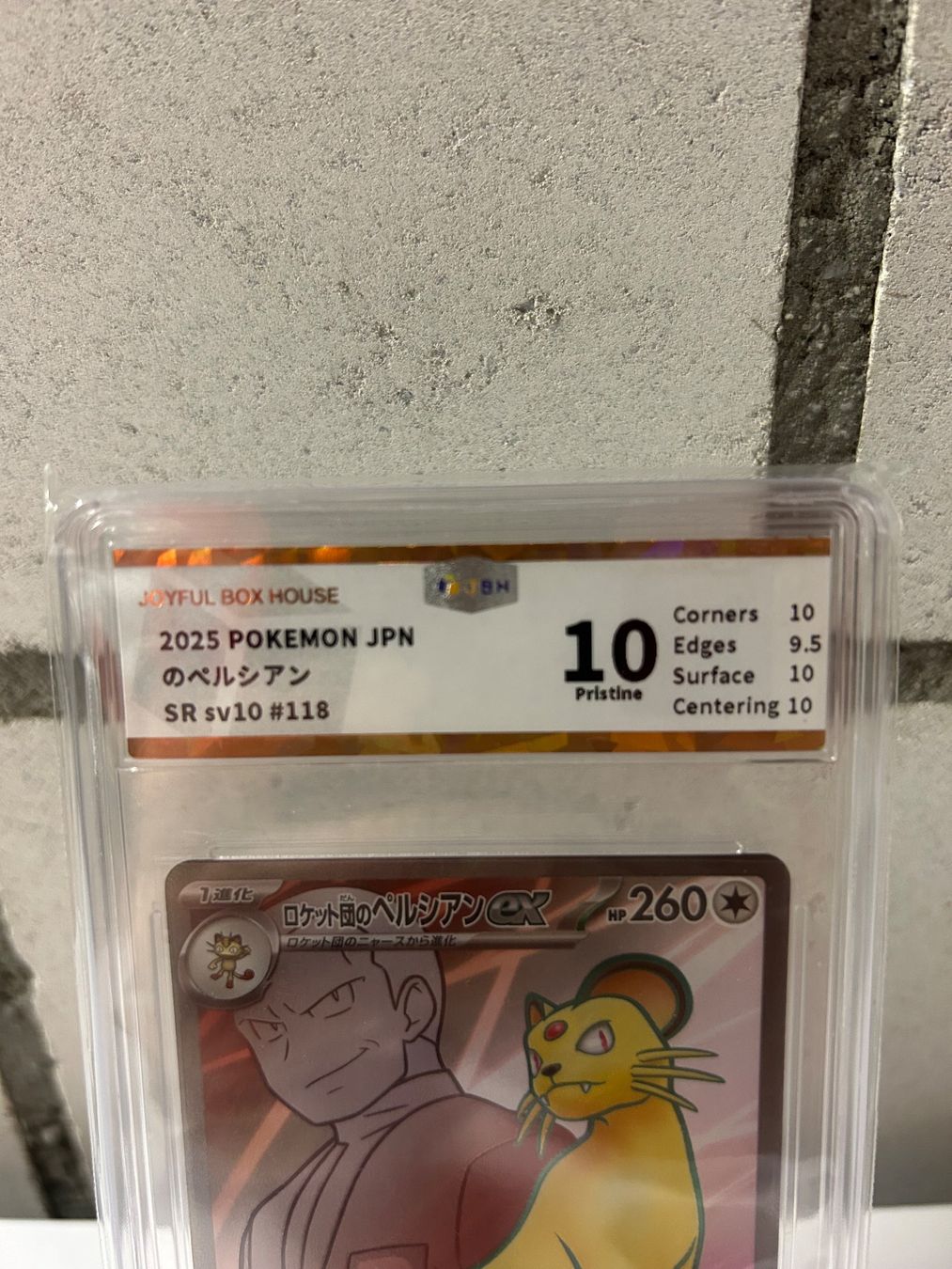 Pokémon Carte collezionabili: Team Rocket's Persian ex sv10 118 Mega Dream ex JP – Nuovo (secondo la descrizione) da Wangen an der Aare venduto da SG94 1